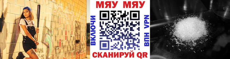 ГАШИШ Зарайск