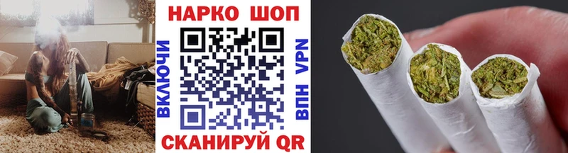 Купить закладку Канабис  Мефедрон  КОКАИН  ГАШИШ  Зарайск