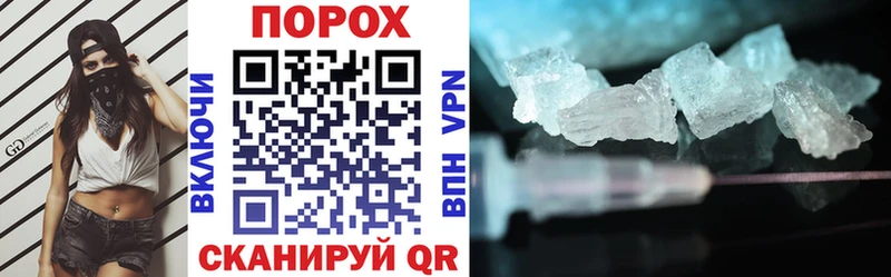 Купить закладки  Зарайск  Amphetamine Premium 