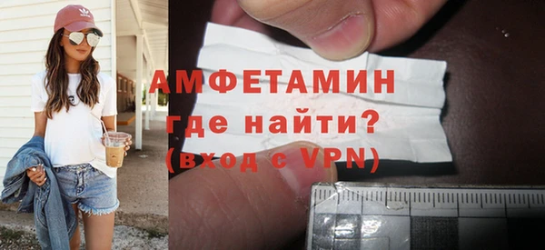 бутик Елабуга