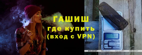 jwh Елизово