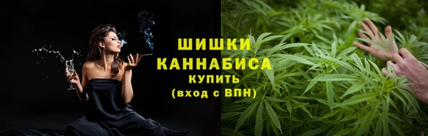 бутик Елабуга