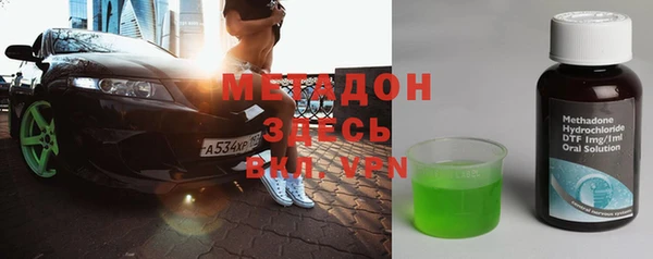 jwh Елизово