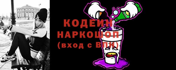 jwh Елизово