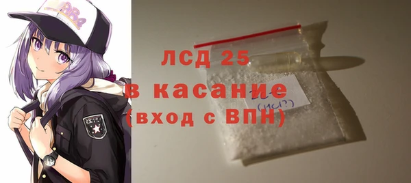 бутик Елабуга