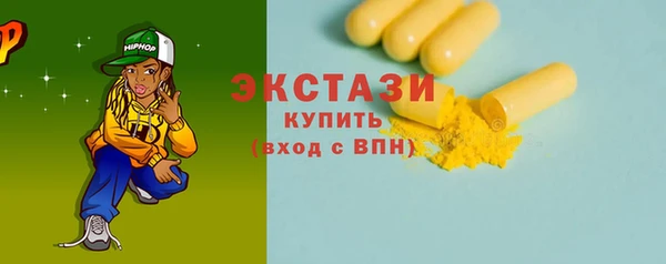jwh Елизово