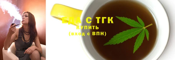 jwh Елизово