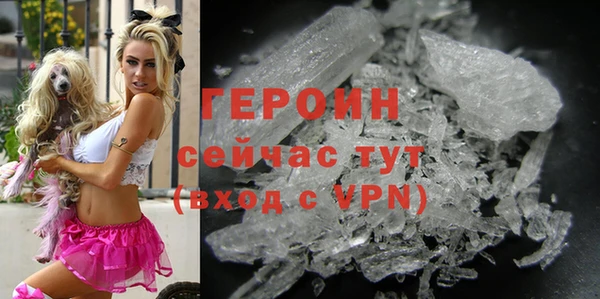 бутик Елабуга
