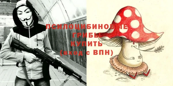 jwh Елизово