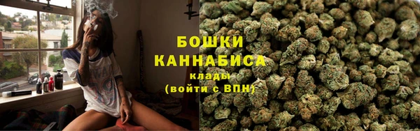 jwh Елизово