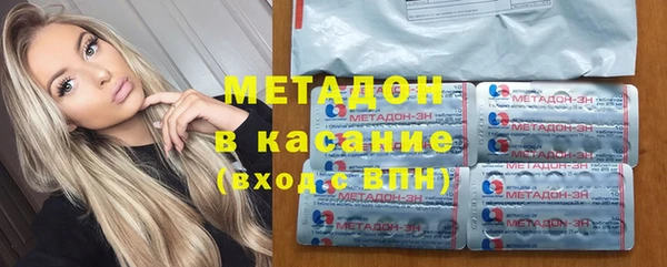 jwh Елизово