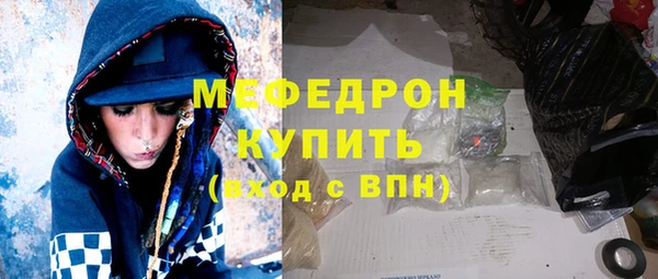бутик Елабуга