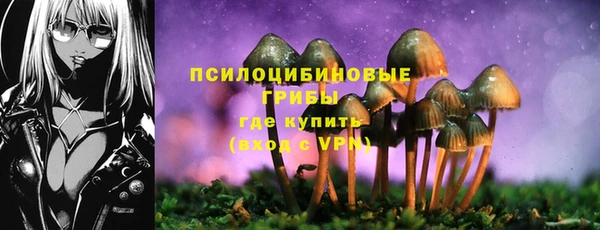 бутик Елабуга