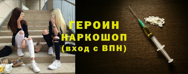 jwh Елизово