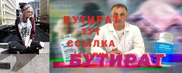 jwh Елизово