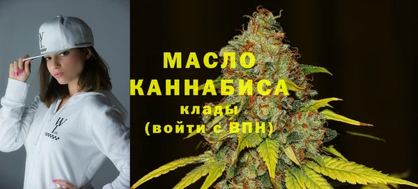 jwh Елизово