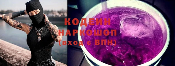 бутик Елабуга