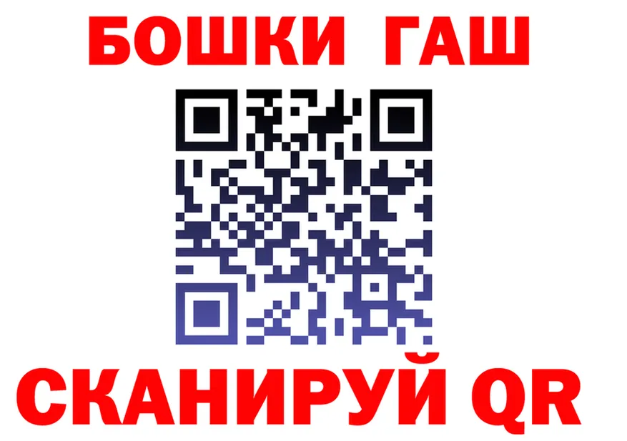 Cannafood марихуана зеркало площадка blacksprut Зарайск