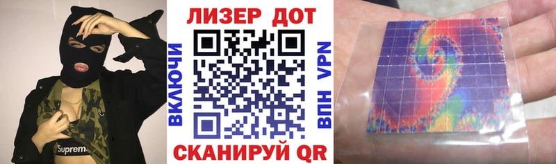 Купить закладки  Зарайск  Марки N-bome 1,5мг 